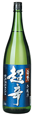 本醸造 超辛 (1.8L)